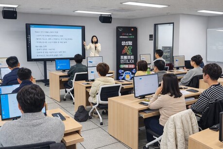 남양주시, 공무원 ‘생성형 AI 프롬프트 엔지니어’ 교육 운영…디지털 행정 역량 강화