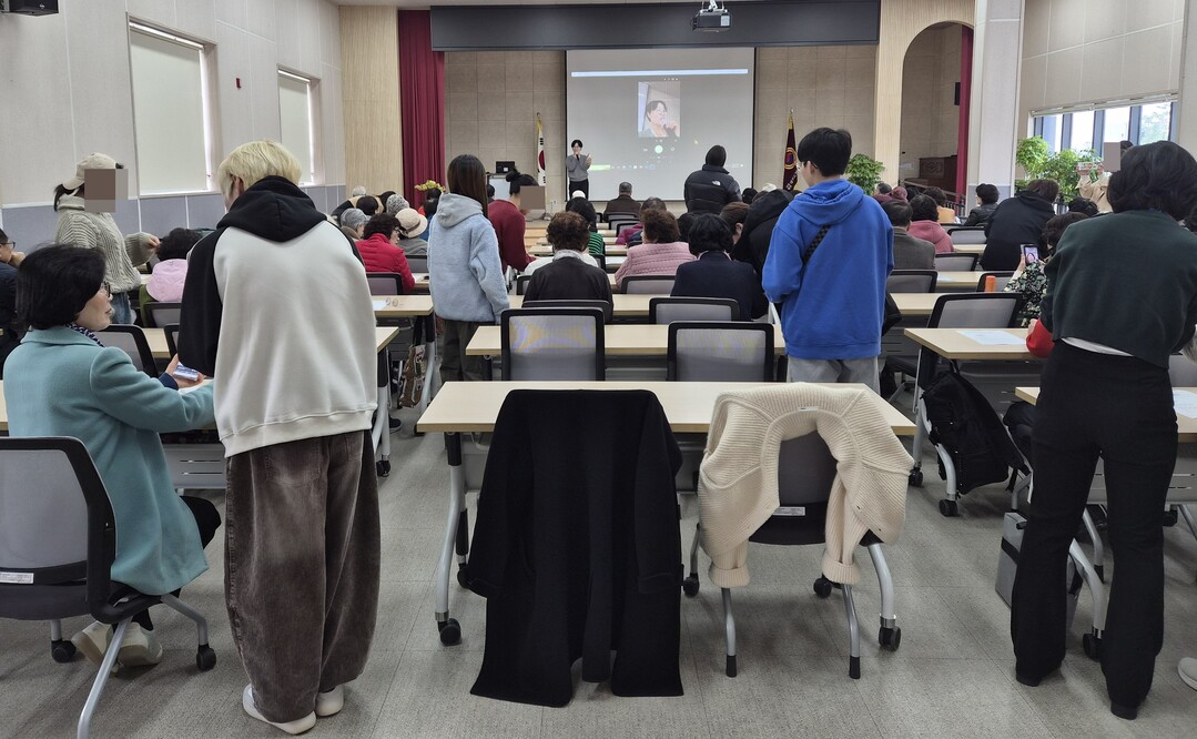 11일 구갈다목적복지회관에서 진행된 교육 모습. 용인시 제공