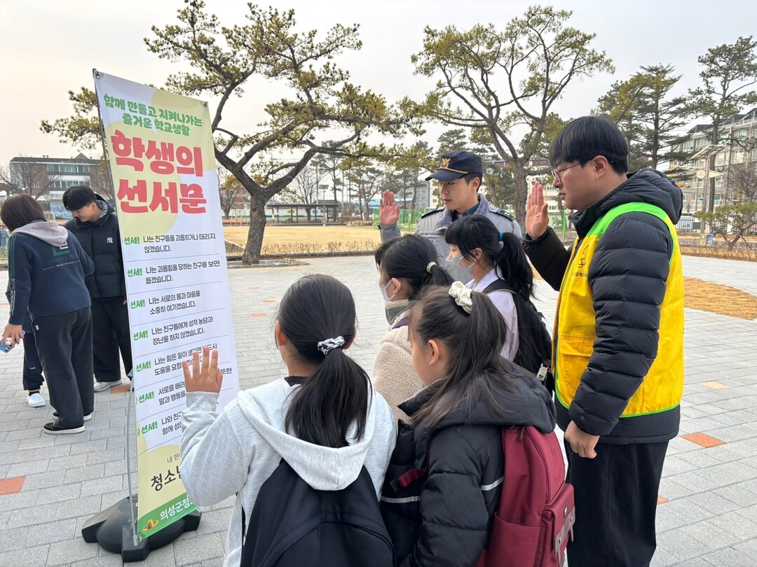 2026 상반기 아웃리치. 의성군 제공