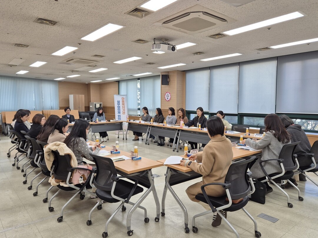 인천시 계양구청 제공