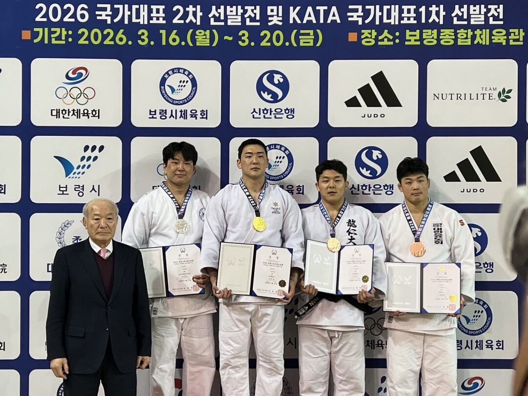 하이원 유도 한주엽·김찬녕, 아시안게...