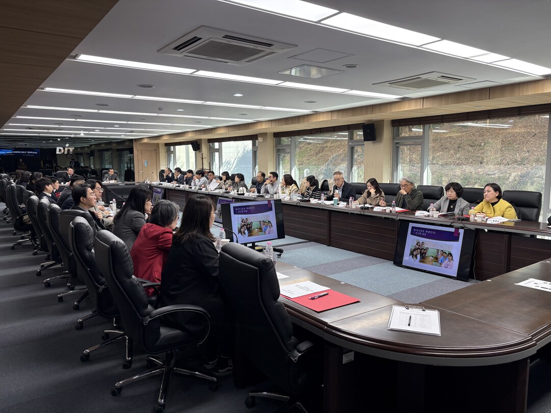 2026학년도 외국인 요양보호사 양성대학 간담회 사진. 법무부 제공