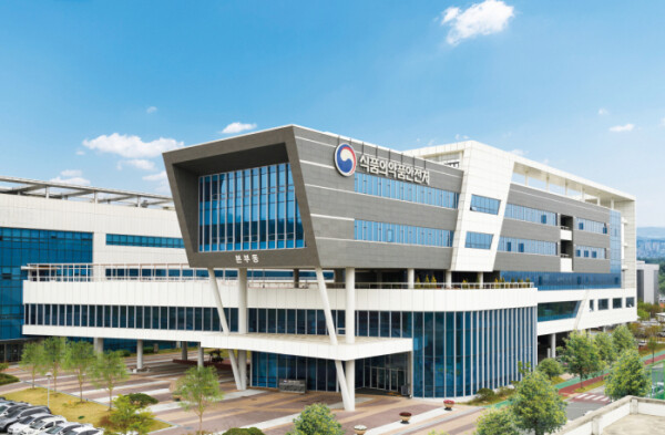 식약처는 어린이 키성장 관련 식품&middot;의약품에 대한 온라인 부당광고&middot;불법판매 위반한 166건을 적발했다.식약처 제공