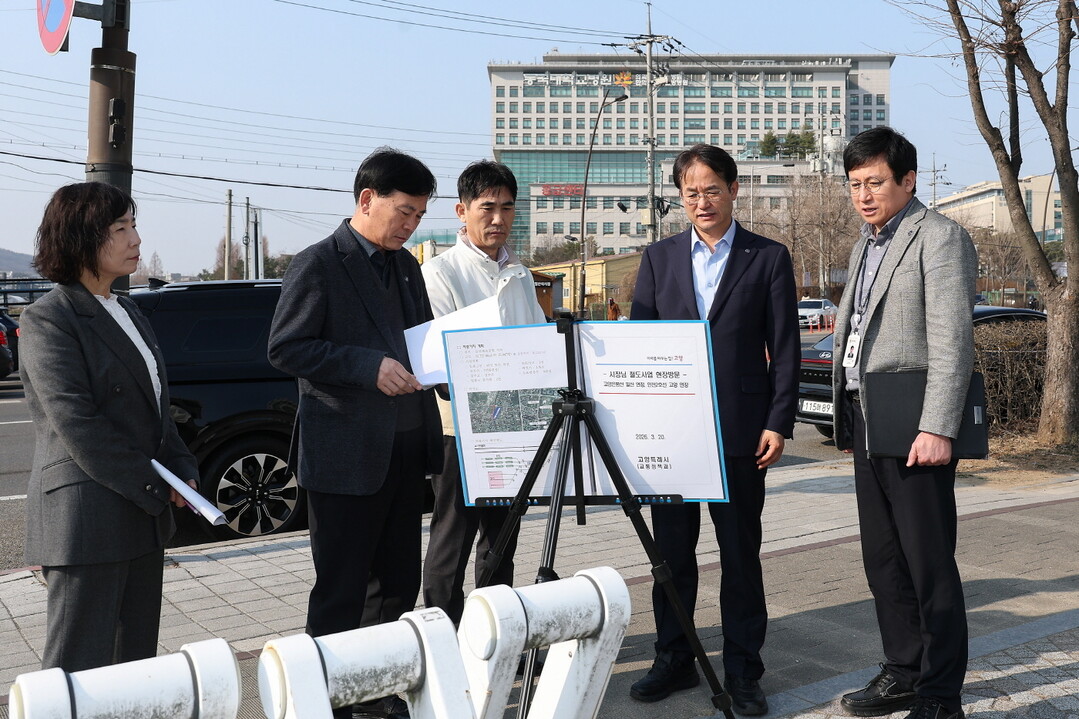 광역 철도망은 자족도시의 핵심’…고양...