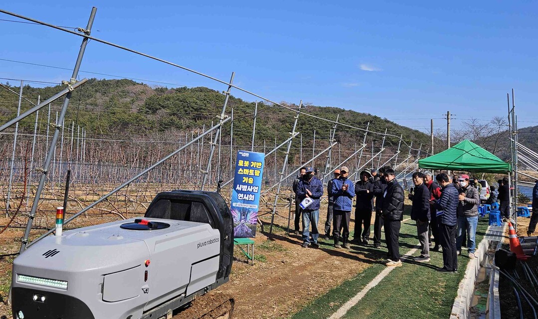 함평군,자율주행 방제 로봇‥ 스마트농...
