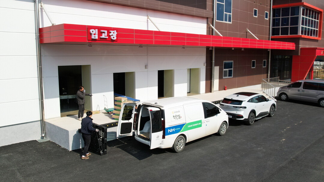 안성시, 먹거리희망공급소 운영