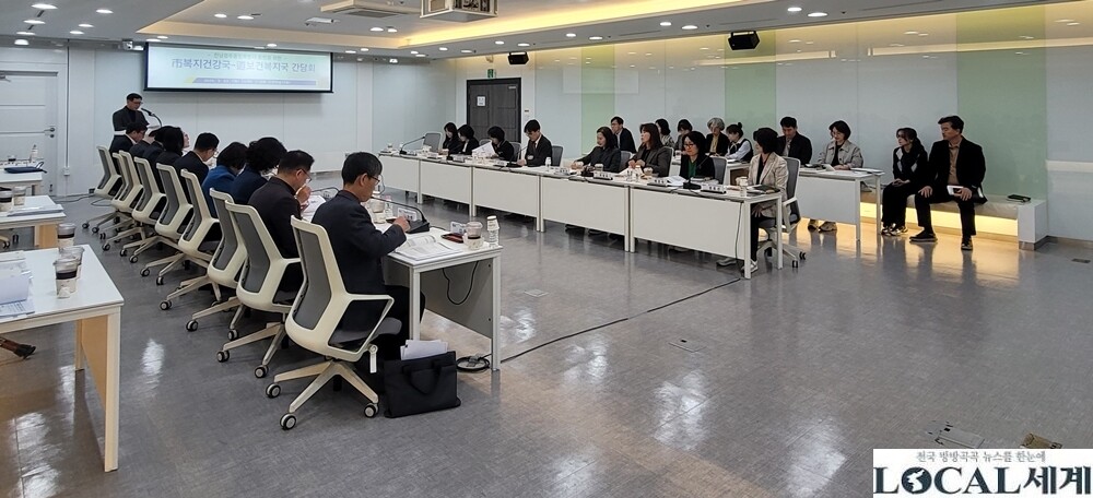 전남&middot;광주 행정통합 대응 보건복지부서 간담회사진=전남도 제공