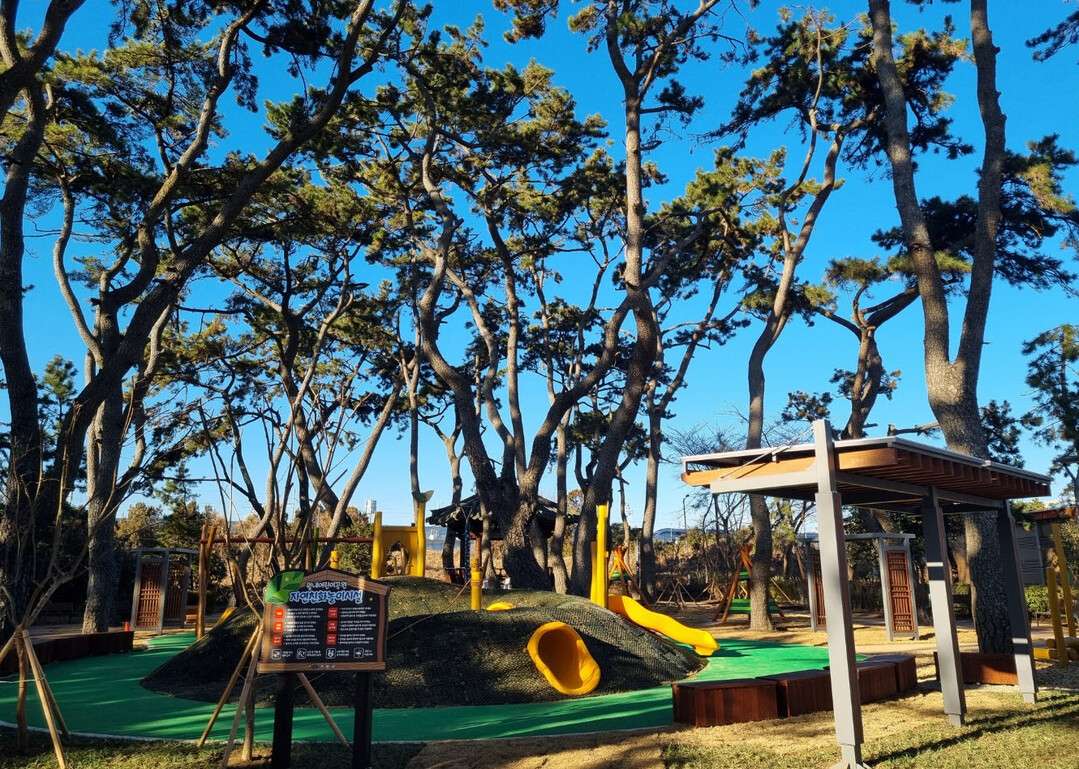 기장군, 월내어린이공원에 자연친화 놀...