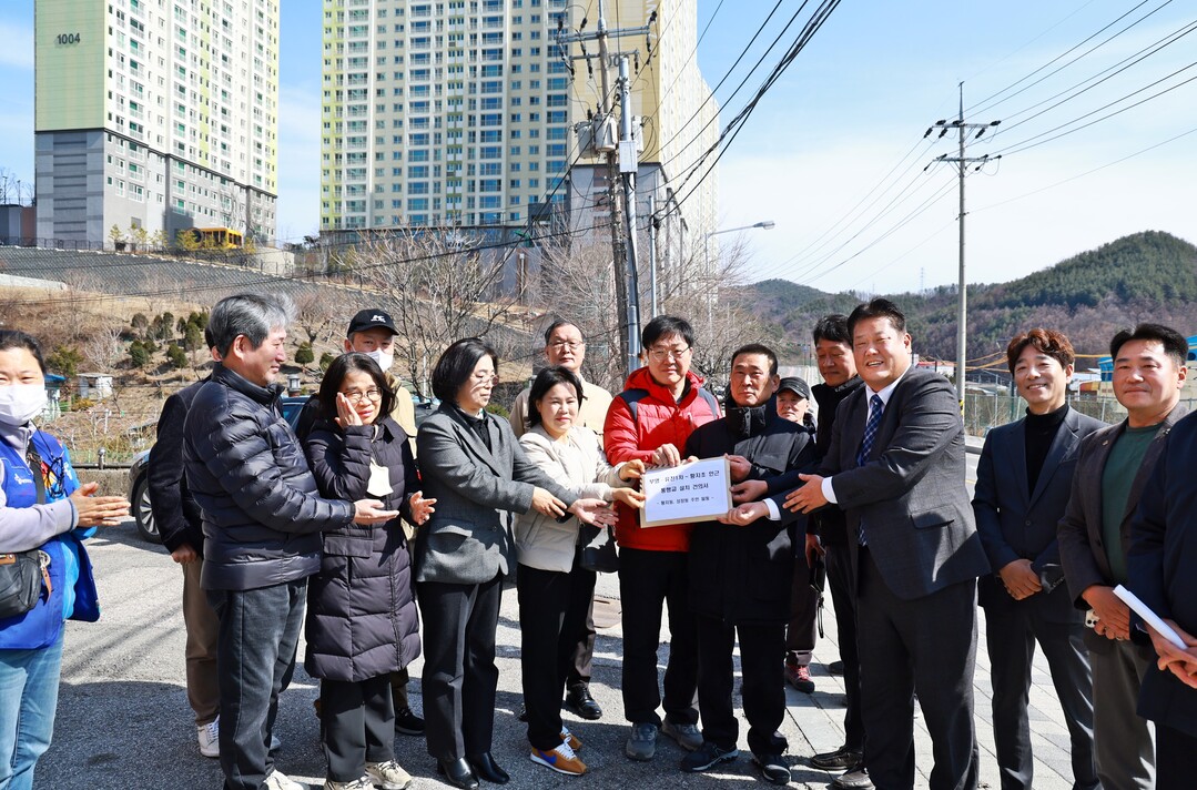 태백 황지초 통학 안전 위해 주민, ...