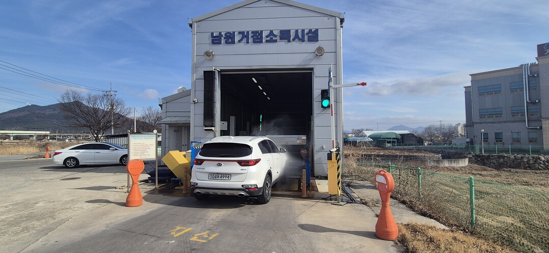 남원시, ASF·AI 확산 대응 강화...