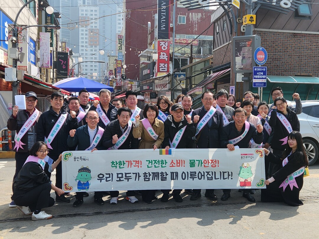용인시, 세계 도서관 문화기행 특강 ...
