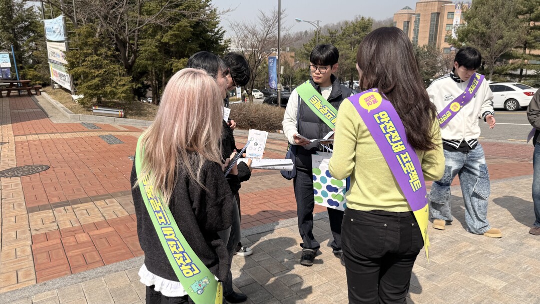 용인시, 대학생 대상 전세사기 예방 ...