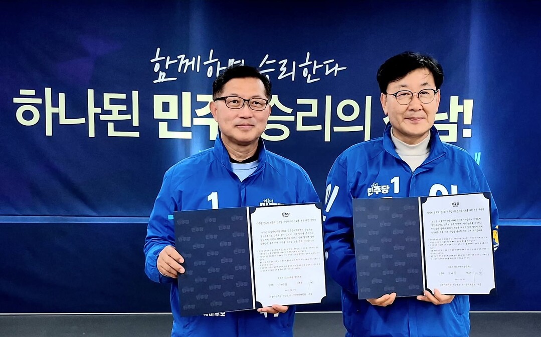 목포시장 경선, 결국 ‘진흙탕’으로…...