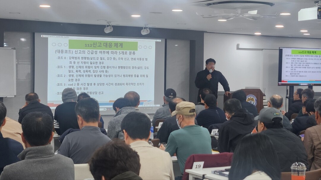 부산 북구, 중장년층 대상 ‘일반경비...