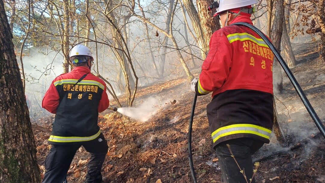 산불 전방위 대응체계 가동. 의성군 제공
