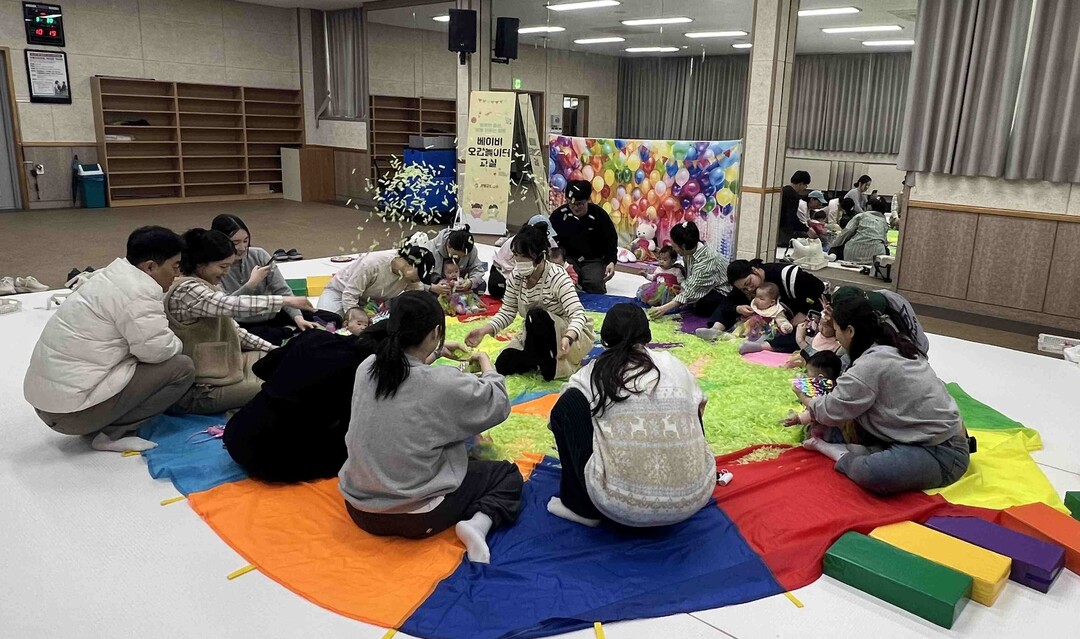 함평군, 유아와  함께 하는 ‘베이비...