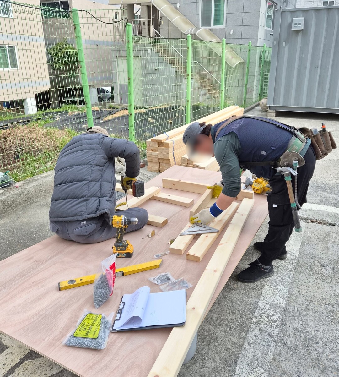 건축(해운대 실버홈) 쇼파 제작.법무부 보호관찰소 부산 동부지소 제공