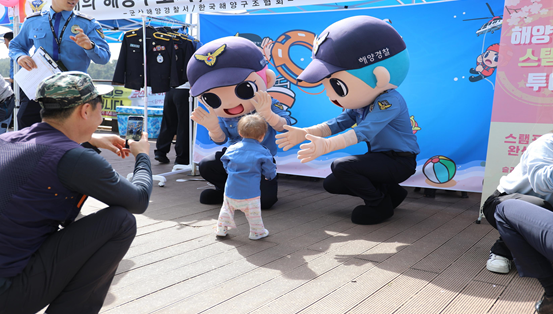 2025년 대국민 수상안전 체험행사 사진. 군산해경 제공