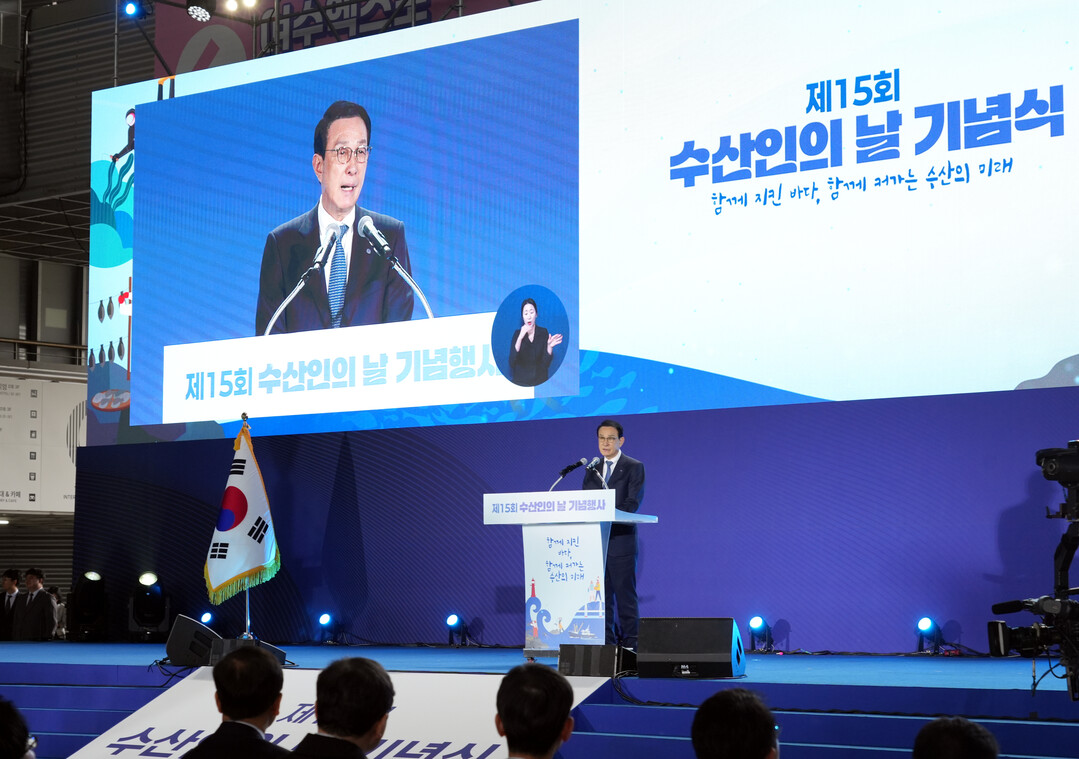 노동진 한수총 회장 “바다 지켜야 수...