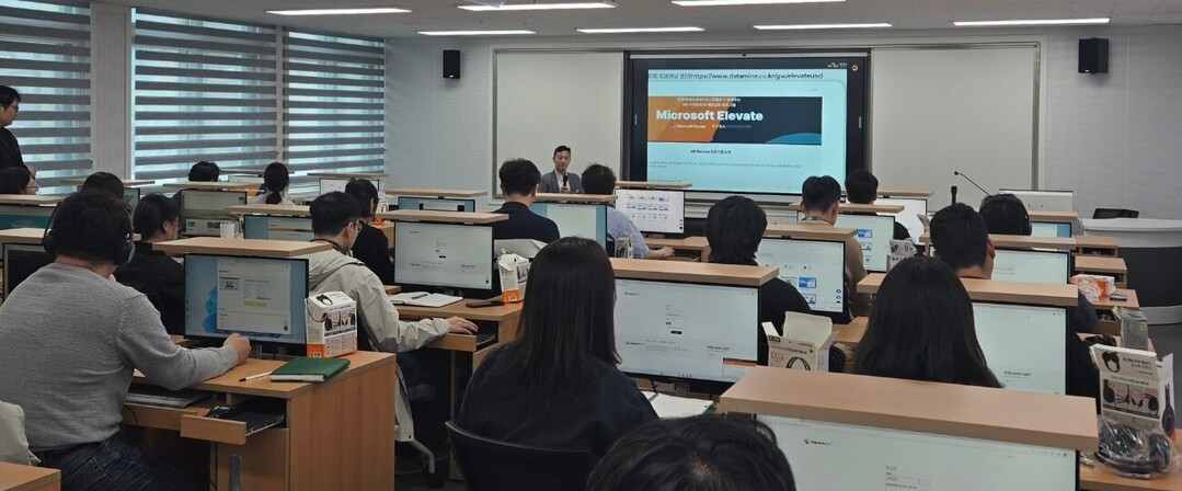 마이크로스포트 엘리베이트 교육. 의성군 제공
