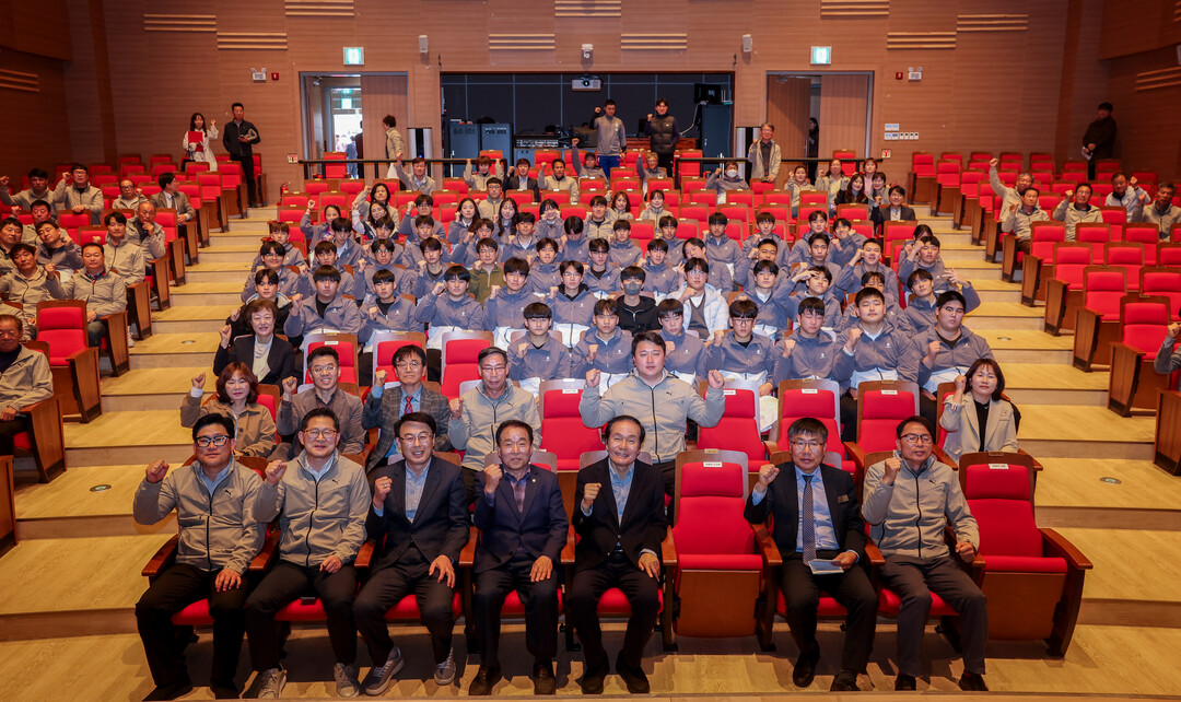 2026 경북도민체육대회 결단식. 의성군 제공