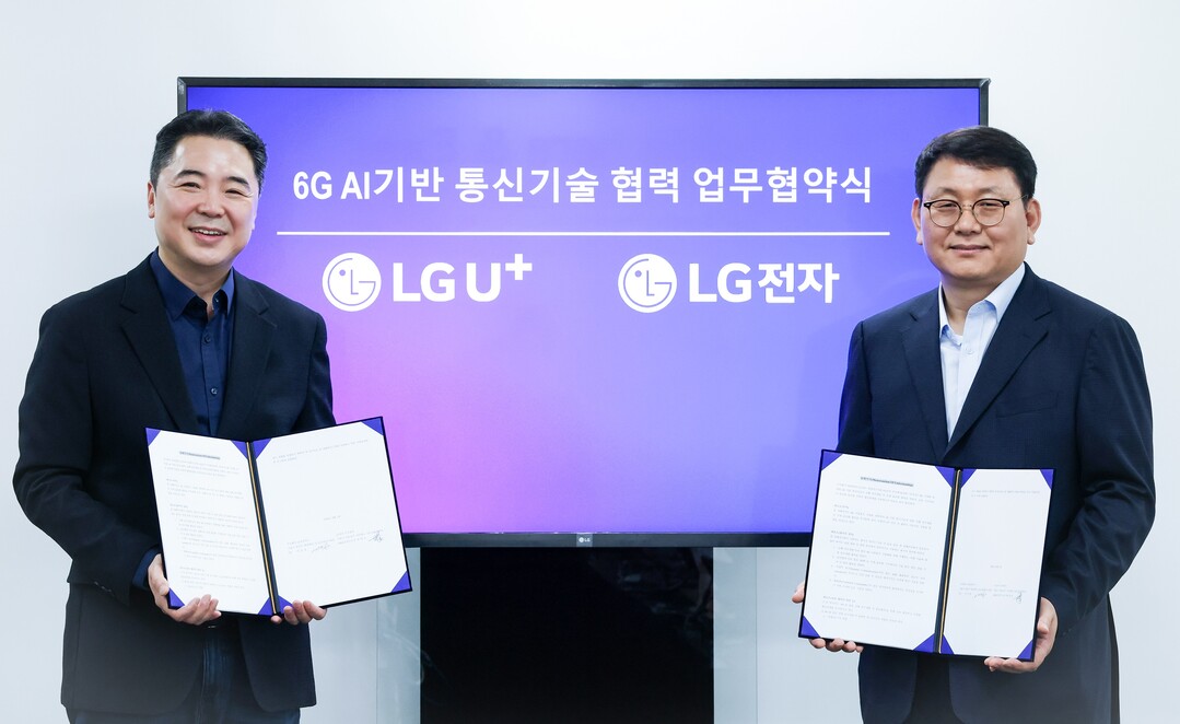 LG유플러스, LG전자와 6G 핵심기...