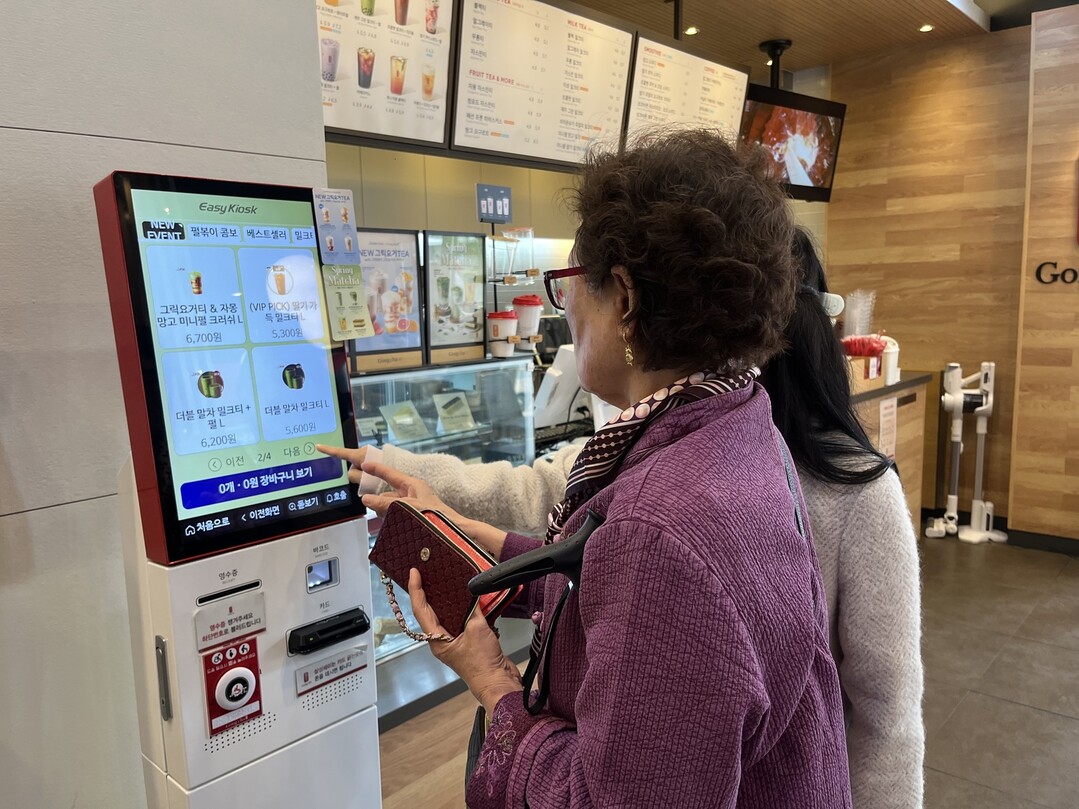 인천시 서구청 제공