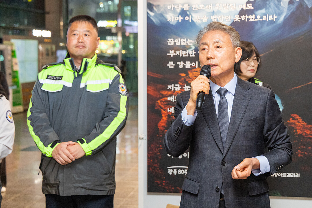 인천시 계양구청 제공