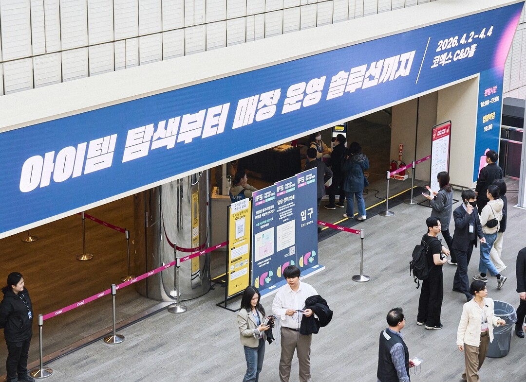 최신 창업 트렌드 한 자리에”…국내 ...