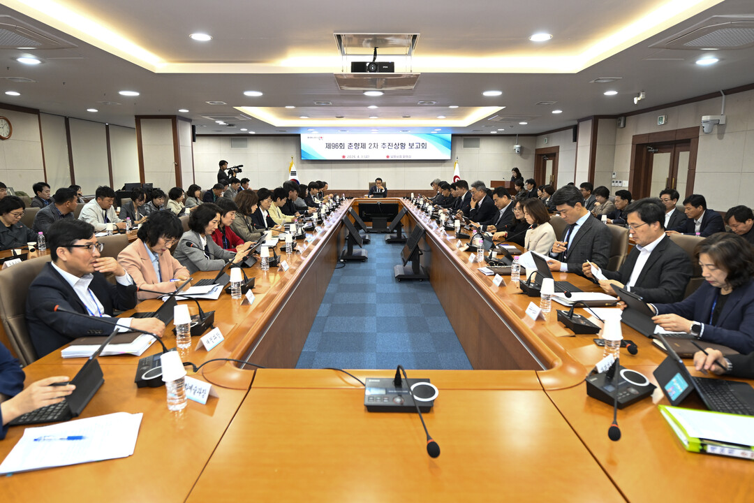 제96회 춘향제 추진상황 2차 보고회. 남원시 제공