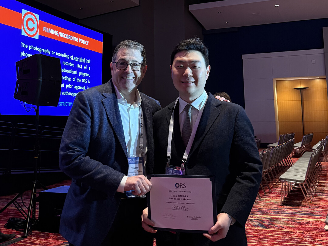 강동경희대병원 경민규 교수, 미국 정...