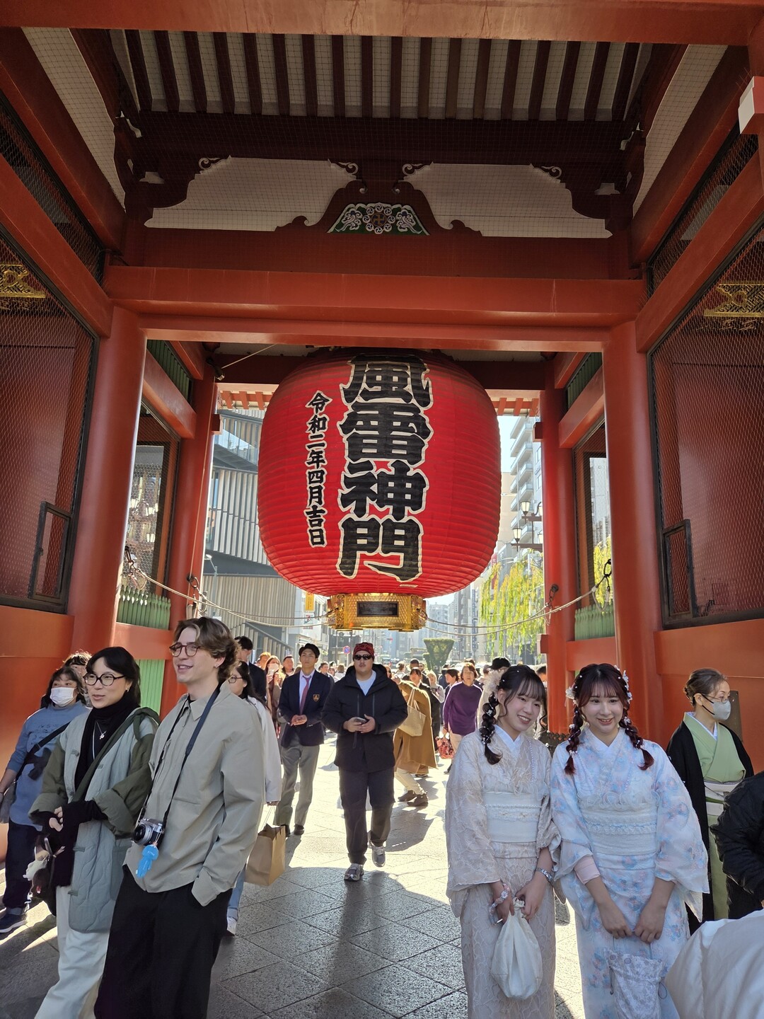 [도쿄 산책 ②] 아사쿠사(浅草) 센...