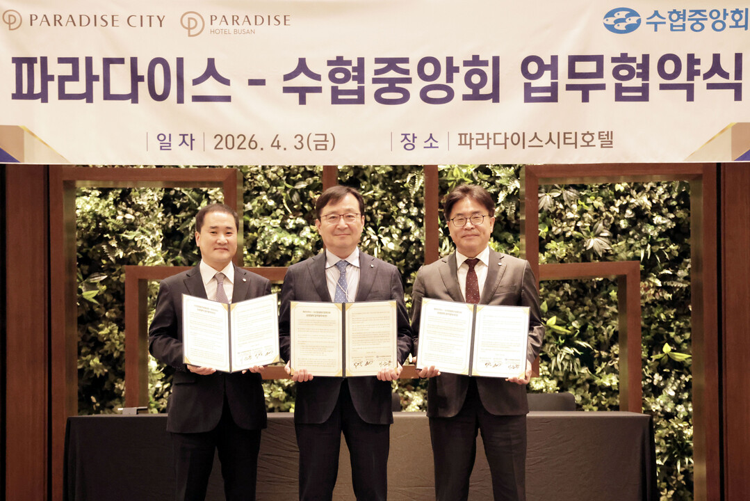 “미식의 품격에 상생의 가치를” ES...