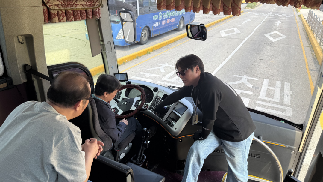 동작구, 마을버스 운전자 무료 양성…...