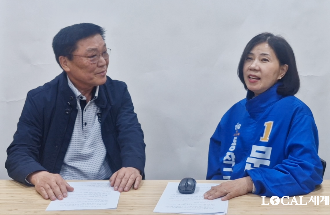 문수정 동작구 구의원 예비후보가 인터뷰에 응하고 있다.