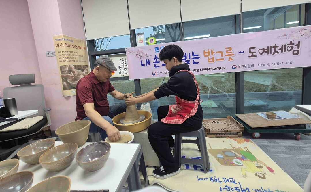 화순군 청소년들 “내손으로 만들어 보...