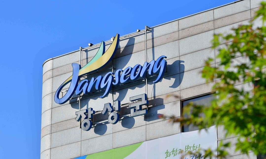 장성군,다문화·외국인 가구 통계 개발...