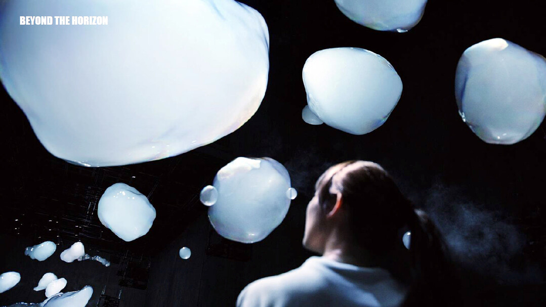 파라다이스시티 아트스페이스, 세계적 ...