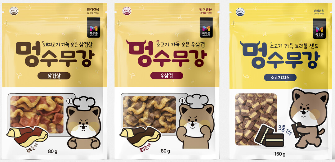 농협목우촌, 반려동물 간식‘멍수무강’...