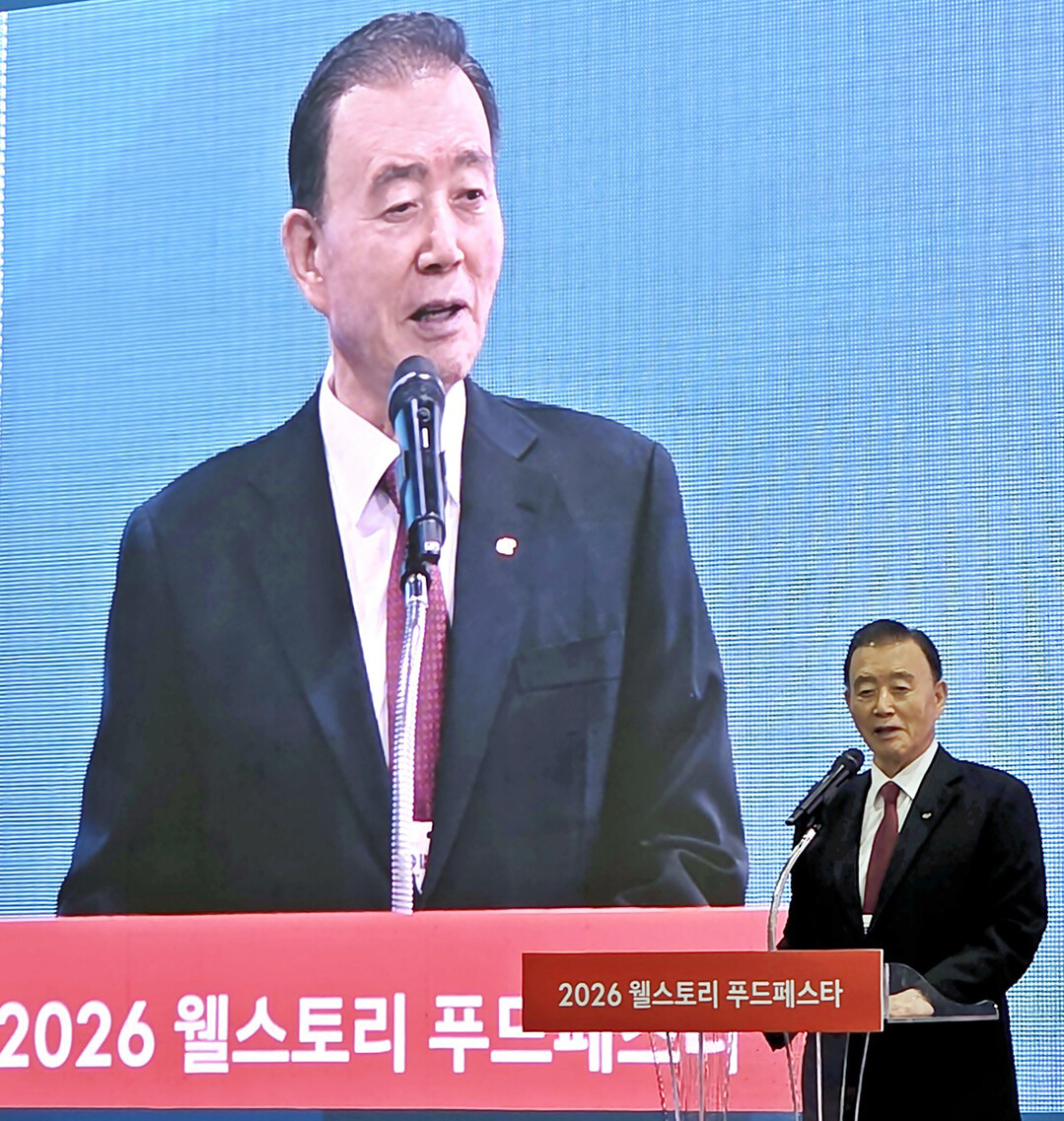 aT 홍문표 사장 “K-푸드가 반도체...