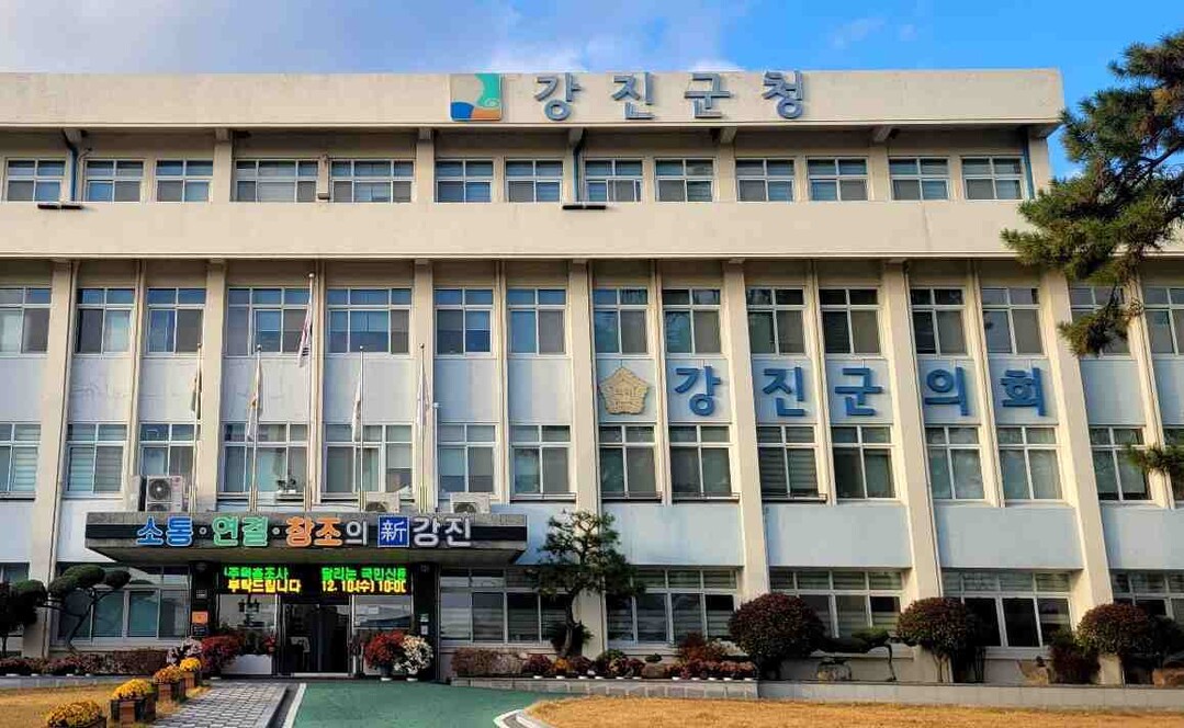 강진군, 잠재력 있는 로컬기업 육성위...