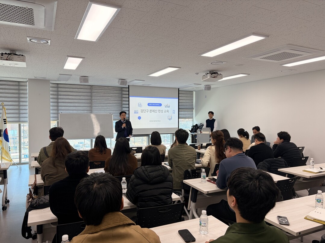 인천시 서구청 제공