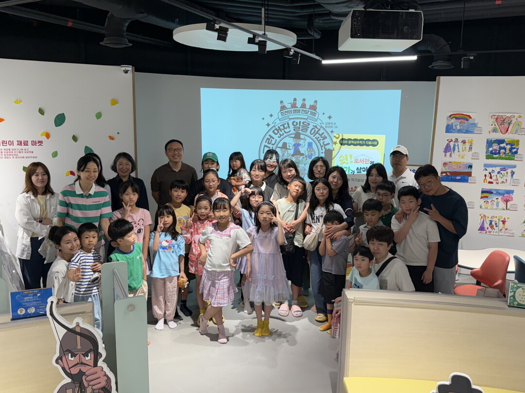 2025 문학상주작가 지원사업 작가와의 만남. 관악문화재단 제공