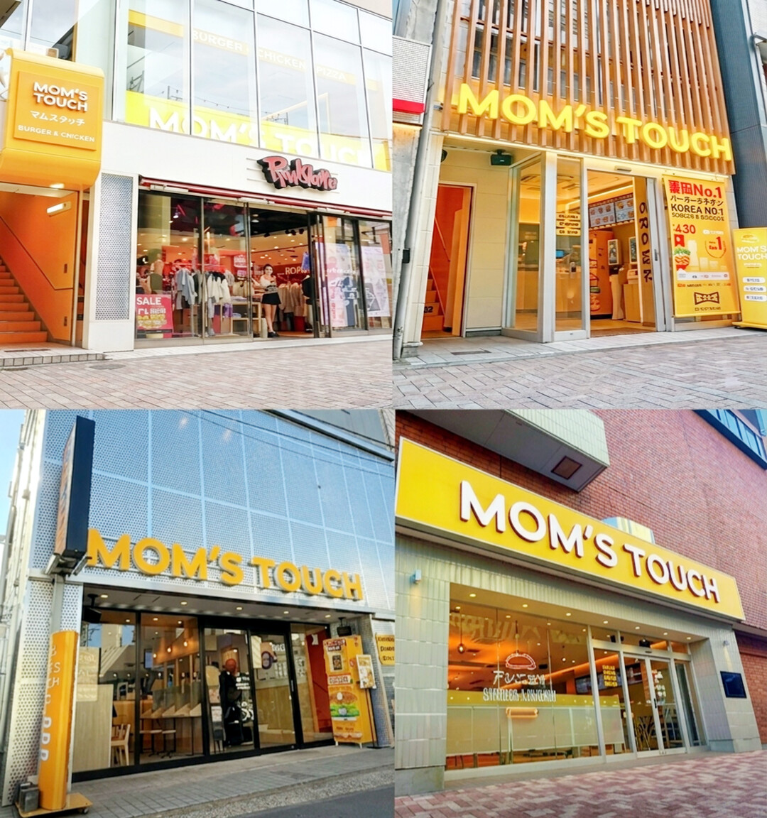 ‘K-프랜차이즈’ 성공 방정식 일본에...