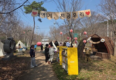 화천군 공공 도서관 주말 프로그램 인기