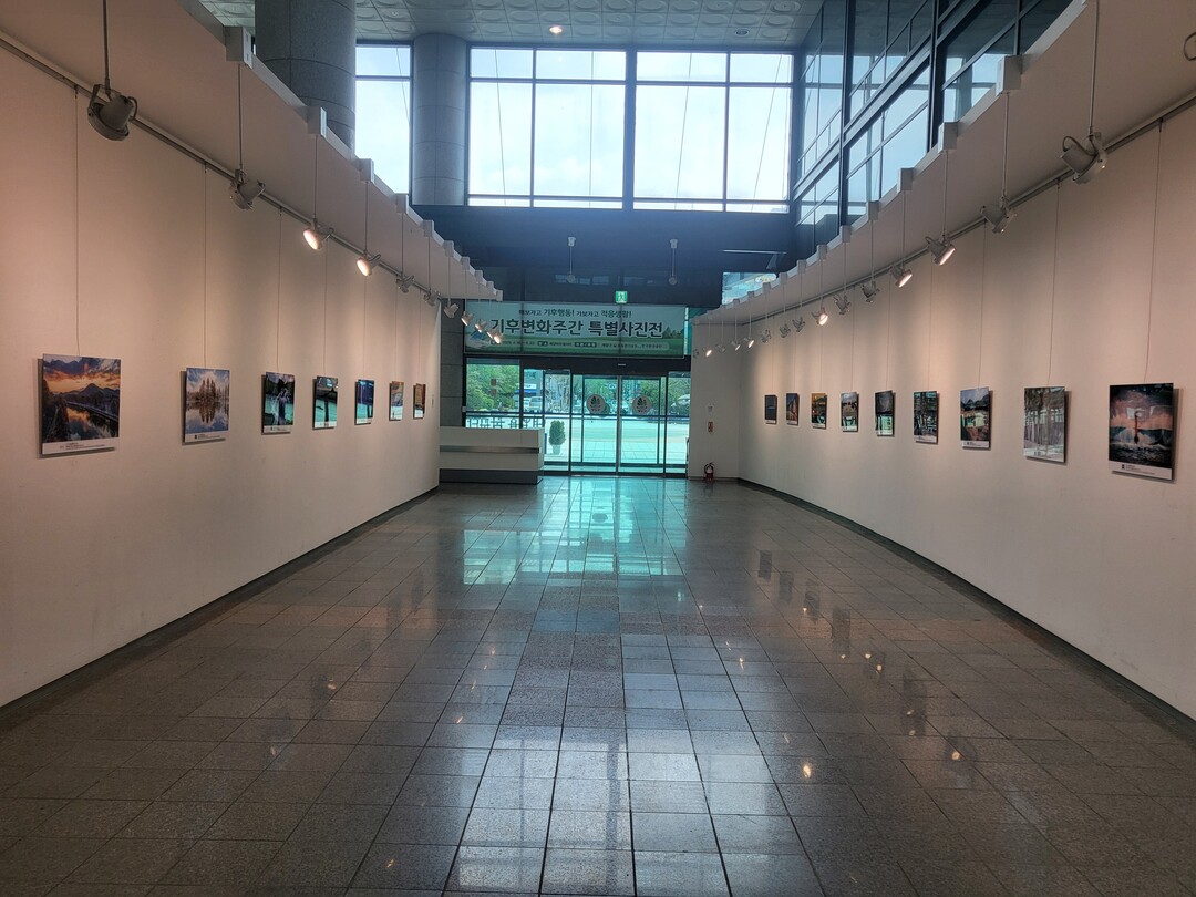 인천시 계양구청 제공