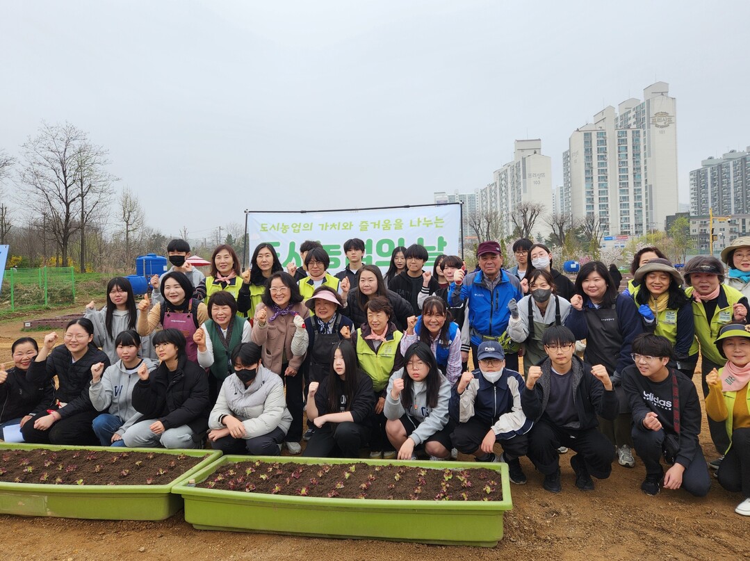 인천시 부평구청 제공