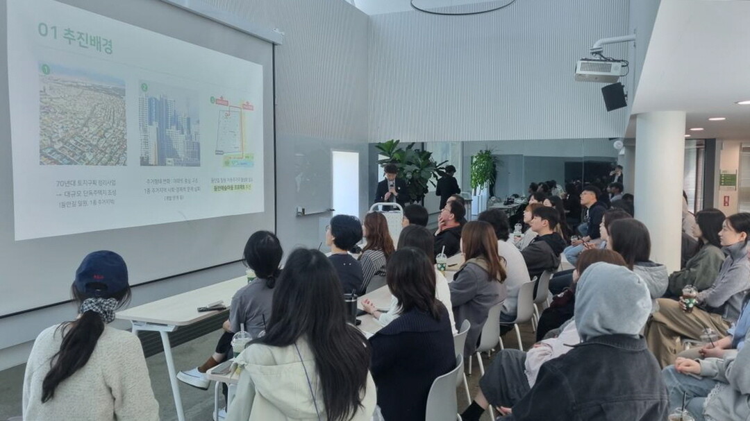 서울대학교 건축학과 교수·학생 70여...