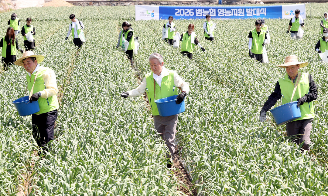 농협, 영농철 전국 동시 일손돕기 돌입...올해 영농인력 260만 명 공급