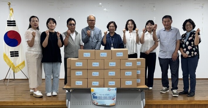 기장군, 여름안전 협의체 ‘쿨(Coo...